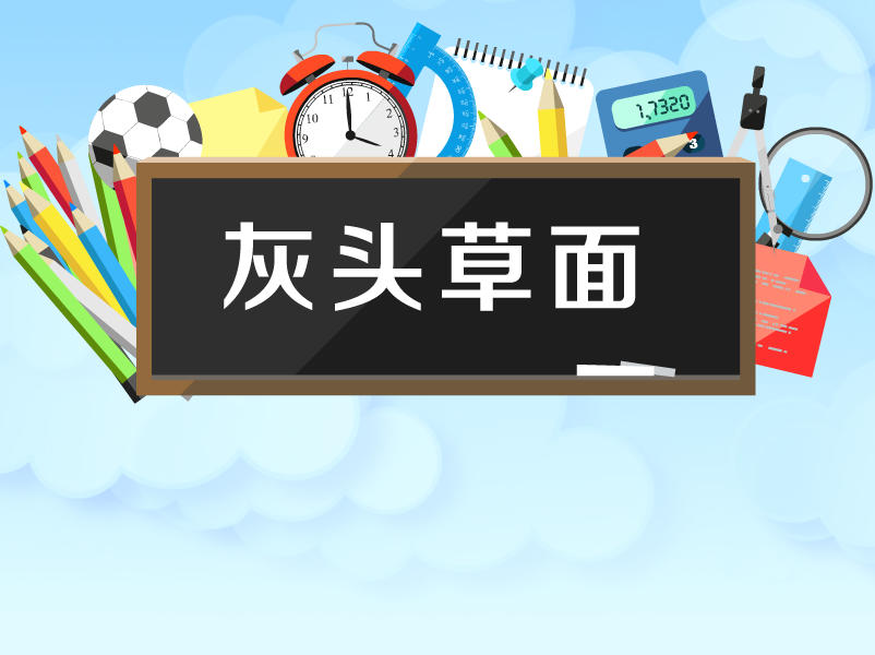 【开云体育官网】李佳薇全新专辑《相反的是》即将发行 徐佳莹量身打造首波主打《一样的是》(图1) KAIYUN体育